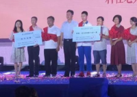 广东两名高考学霸各被奖一套房 该套房价值多少万元？