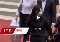 谭松韵妈妈被撞案肇事者父亲回应 肇事者将要赔偿多少金额的赔偿金？