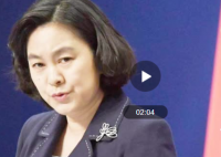 华春莹拿钟南山的话回应提问 钟南山都说了些什么？