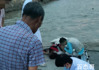 被浪卷走新郎获救时紧抱新娘 新郎新娘最后怎么样了有抢救过来吗？