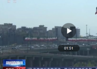 美媒揭批蓬佩奥三宗罪 具体是拿三条3罪状分别是什么？