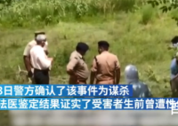 印度一城镇20天发生3起性侵案 被侵犯的女孩都是多大年龄的？