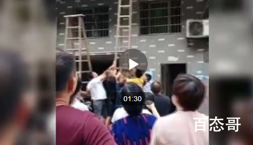 10多名陌生人合力托举悬窗女童 具体事件始末是怎样的？