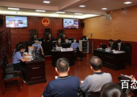 苍梧县小学持刀伤人案一审宣判 犯罪嫌疑人被怎么处置了？