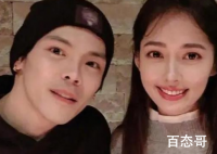 向佐郭碧婷再次申请注册结婚 为什么会二次申请第一次是什么原因没有成功？