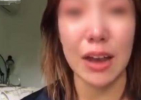 女子谎称遭性骚扰被判一年 具体事件始末是怎样？