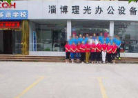 公司回应淄博董事长被举报性侵儿媳 背后的真相让人惊悚！