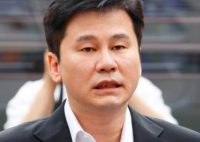 梁铉锡承认非法赌博嫌疑 梁铉锡将会被法院怎么判决？