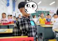 妈妈回应小学生取名朱穆朗玛峰 这个名字是有什么特殊的含义吗？