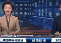 新闻联播迎来新主播潘涛 潘涛个人资料简介