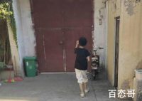 河南13岁女孩任教私塾被查封 到底是怎么回事？