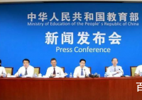 大方县补发教师工资津贴 之前欠的钱是不是都补上了