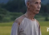 10名女同学54年后否认被老师强奸 当年10名女同学为什么要诬陷老师
