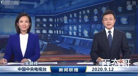 新闻联播迎来新主播宝晓峰 宝晓峰以前担任过什么职位有哪些工作经验