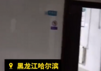 业主买19个地下车位改建透析医院 这属于正常改造吗？