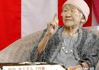 日本百岁老人人数连续50年刷纪录 日本长寿的秘诀是什么？