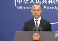 外交部回应菅义伟当选日本首相 菅义伟当选首相对中日关系会有什么影响？