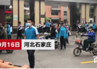 教育局回应中学要求女生统一发型 称没有对发型有硬性要求