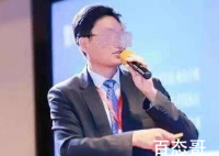 官方通报韩某某户籍年龄变更问题 韩某某到底有没有成年呢？