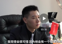 涉毒的网红DC减肥药仍有售 这种减肥药是怎么进口到国内的?