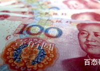 周鸿祎不知道毕业生工资多少 周鸿祎不关注他们公司的人员工资吗？