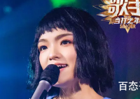 腾格尔草原味last dance 这首歌好听吗？