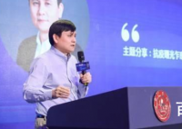 张文宏称第二波疫情是必然的 有什么好的办法能提前预防吗？