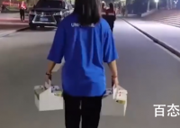 班长自费给全班买秋天第一杯奶茶 每次都是别人家的班长