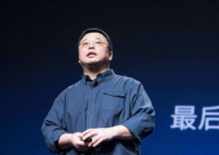 罗永浩称6亿债务已还4亿 剩下的在继续慢慢还
