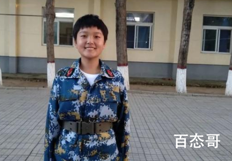 曾写感谢贫穷的报考兵种北大女孩参军了 王心仪报考的是什么兵种