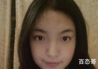 26岁女孩峨眉山失联  失踪的时候有人在旁边陪同吗？