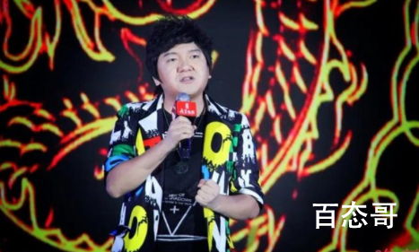 杨臣刚在娱乐圈算是是十八线开外了 杨臣刚老婆是他歌迷吗