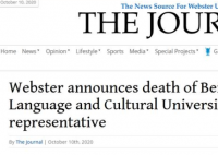 美国一大学孔子学院中方代表死亡 死亡原因是什么有他杀的可能吗？
