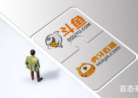 虎牙斗鱼正式合并  合并或会更名吗新的名字叫什么？