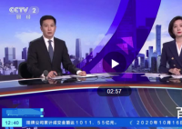 日本乳业品牌回收40万罐问题奶 是那个品牌的牛奶出问题了？