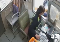 司机遇险暗打手势收费员秒懂报警 司机打的手势是什么样的才会让收费员秒懂
