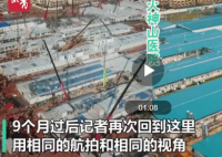 火神山雷神山医院今昔航拍对比 目前医院里还有患者吗？