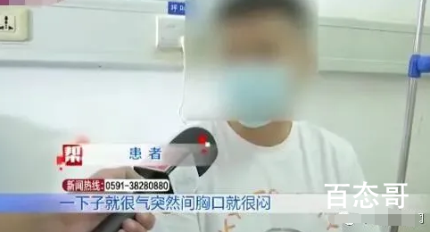 男子打游戏4小时连输肺气炸 是队友太坑太菜了吗？