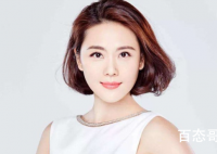 陈莹个人资料简介 陈莹最近为什么不拍戏了？