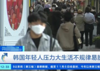 韩国脱发人口已达1000万 中国的脱发人群有多少呢？