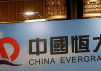 恒大终止与深深房的重组计划 恒大为什么会放弃深深房？