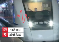 尾款人你的快递坐高铁来了 到底是什么情况？