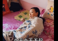 女儿同款教育上老年大学妈妈 天道好轮回苍天饶过谁
