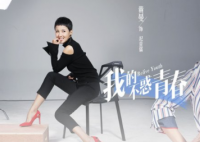 李乃文个人资料简介 李乃文现任妻子是谁家庭背景怎么样？