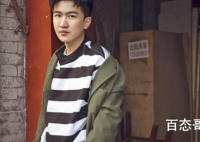 张大大到底是什么来头及其个人资料 张大大为什么被那么多人怼