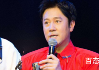 1997年不受欢迎十大明星都有哪些人 1997年明星不受欢迎理由让人惊愕
