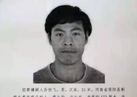 河南杀一家6口嫌犯疑跳黄河失踪 杀人的背后真相让人惊悚