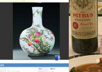 刘嘉玲拿500万古董插花 该花瓶是什么年代的古董会是赝品吗
