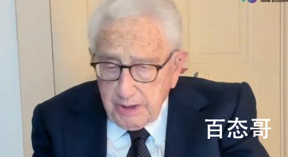 基辛格警告美国下任总统 到底是怎么回事