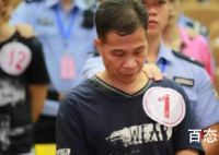 黑老大14年半刑期坐不到7年牢 到底是怎么回事